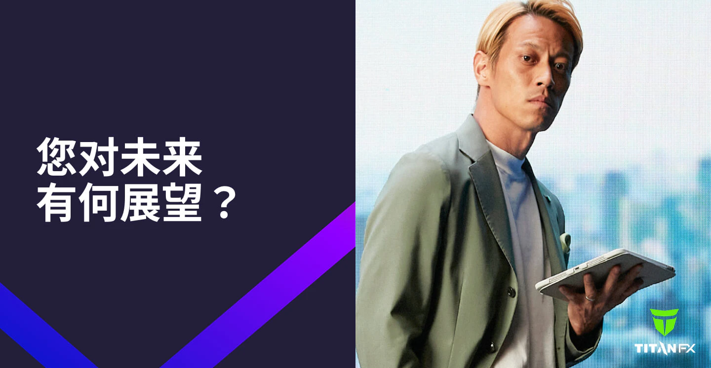 tfx-kh-manifesto-img-desktop_ehmnn