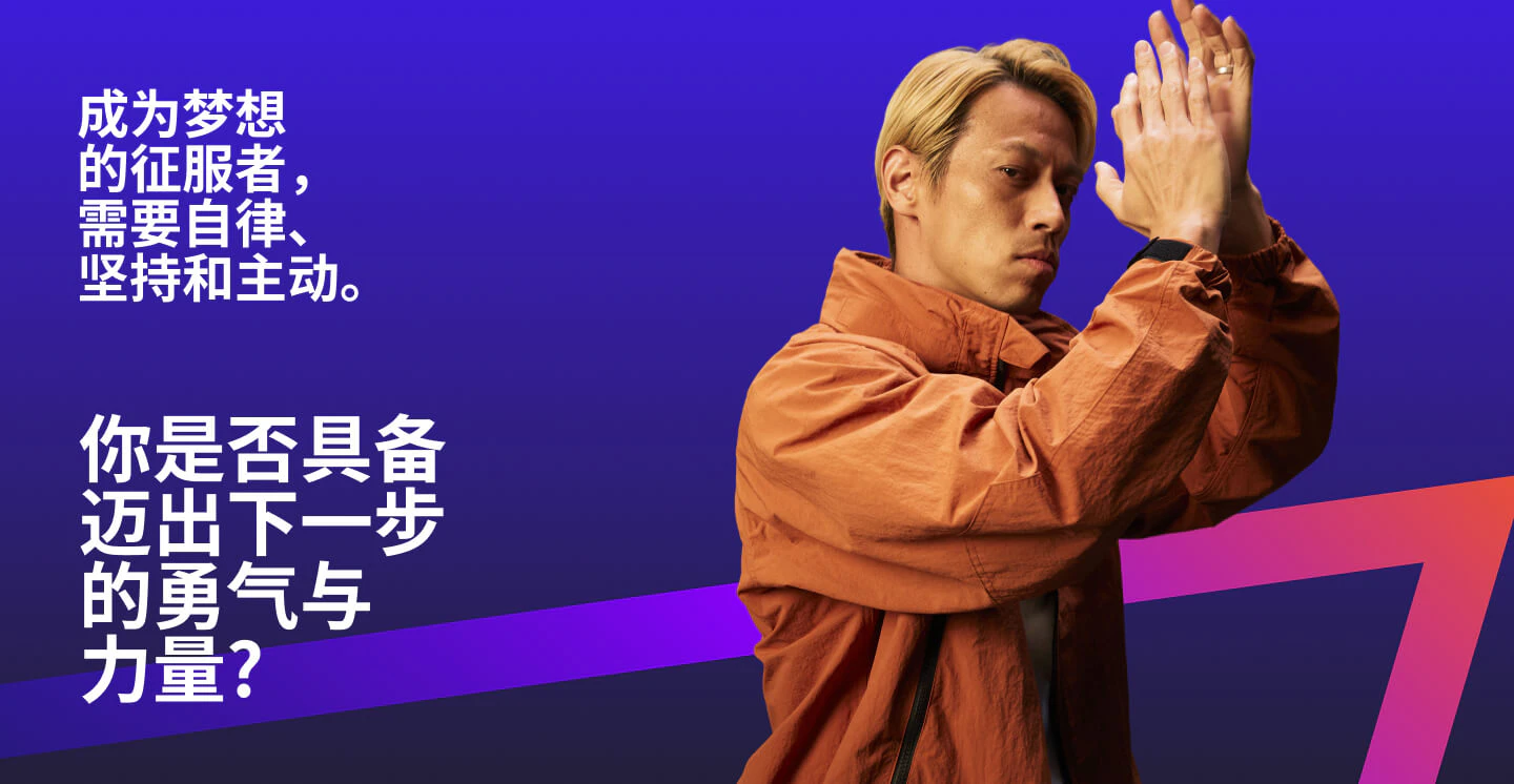 tfx-kh-breaker-img-desktop_zbffr