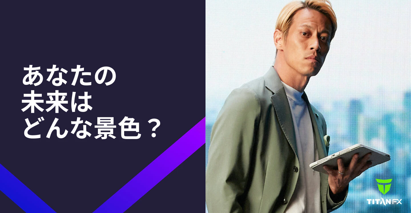 tfx-kh-manifesto-img-desktop_ehmnn