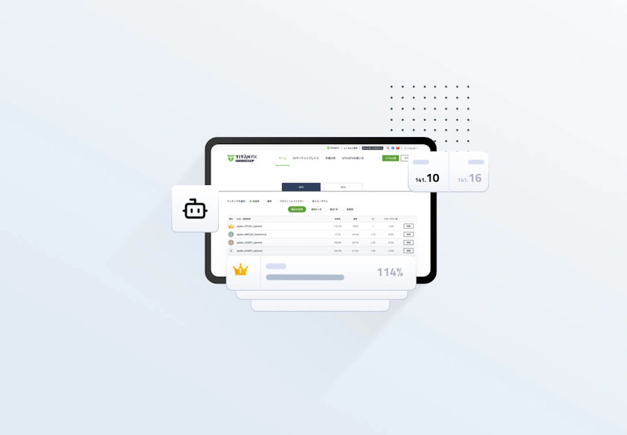 Pick the perfect Expert Advisor (EA)