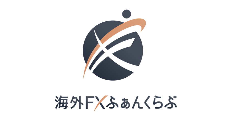 凄腕FXトレーダーへインタビュー！vol.14