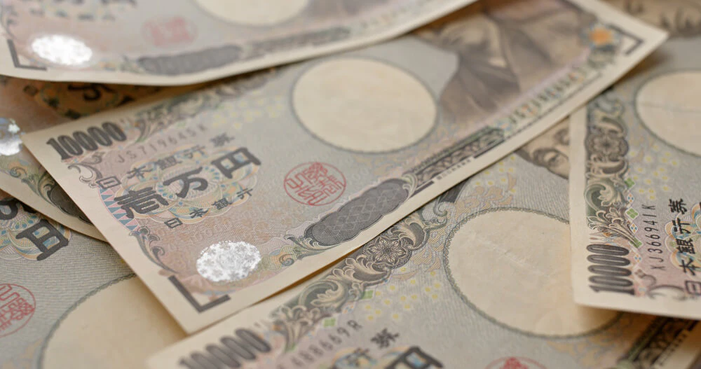 Japanese yen and Bank of Japan monetary policy influencing forex markets