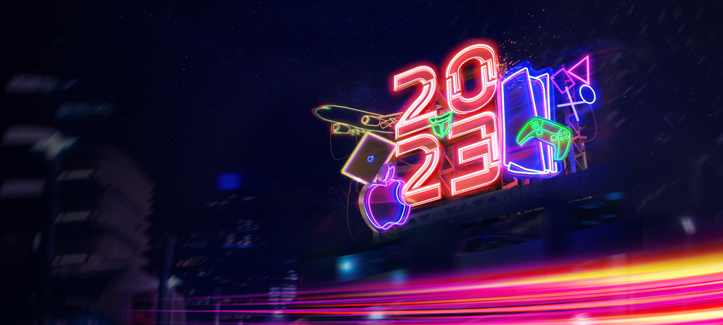 Winter Giveaway 2023