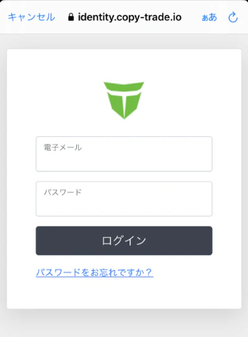 Titan FX Social ログイン画面