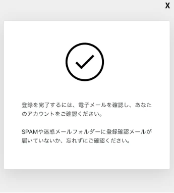 Titan FX Social 確認ページ