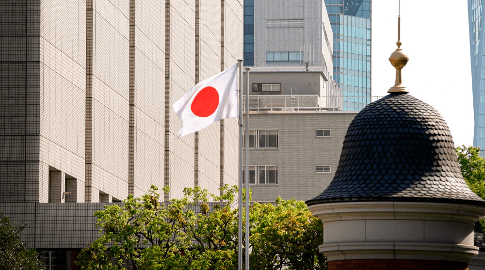 Japan Building image