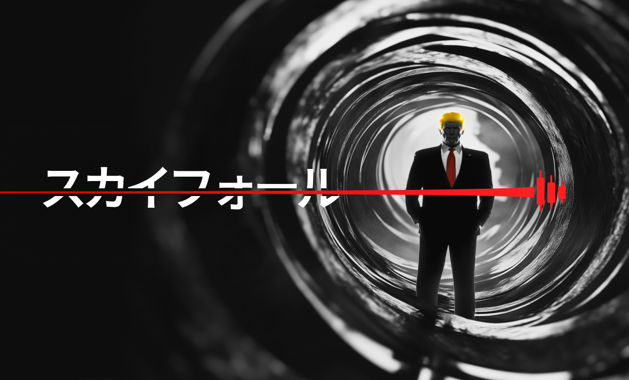 ドル安と米国債危機のダブルパンチ：トレーダーが注目すべき金・株・債券の行方